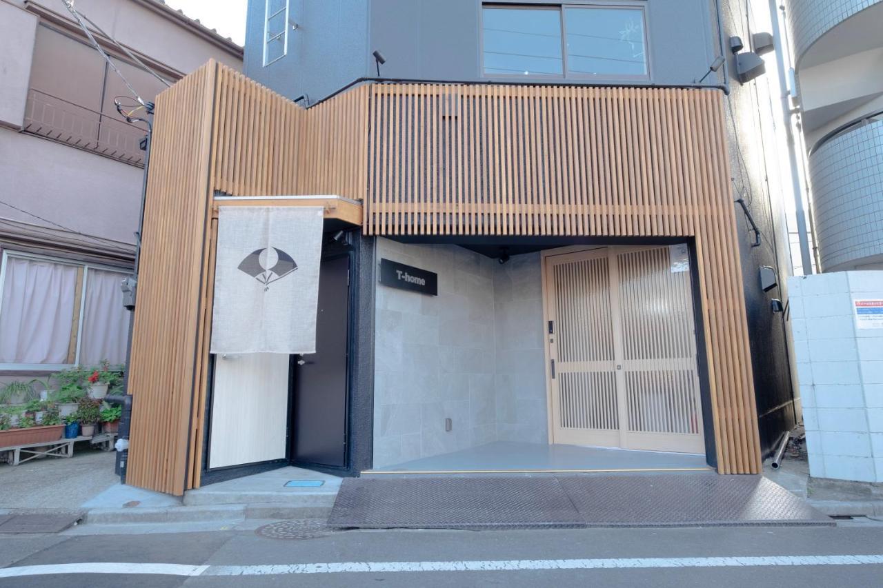 T-Home 2 Tokio Exterior foto